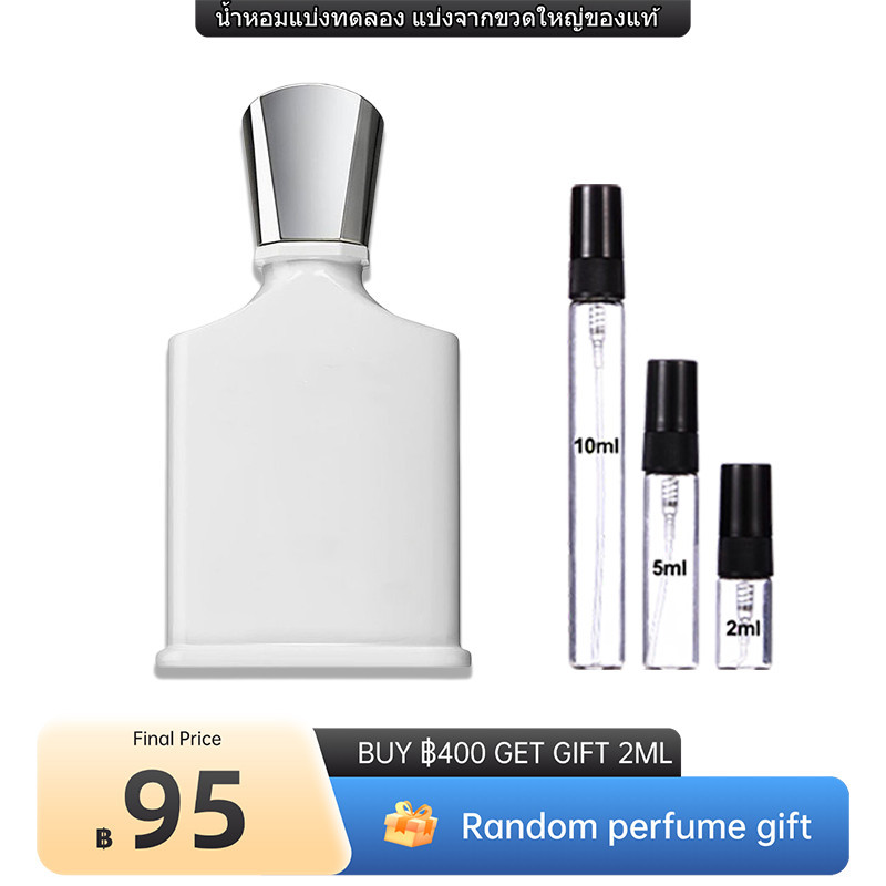 น้ำหอมขายดี🔥Creed  Aventus EDP 2ml/5ml/10ml น้ำหอมยูนิเซ็กส์💯ของแท้
