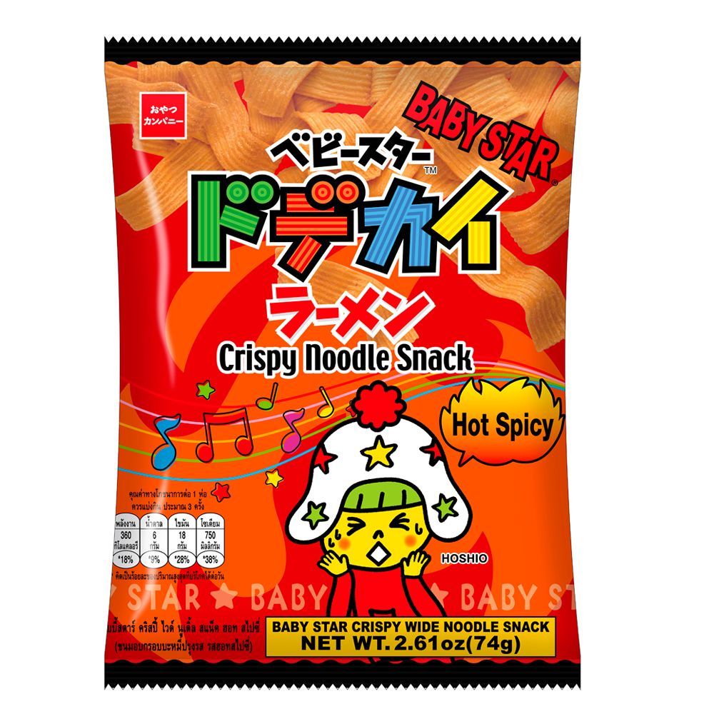 เบบี้ สตาร์ ไวด์ นูเดิ้ล ฮอทแอนด์ สไปซี่ 74 กรัม BABY STAR CRISPY NOODLE SNACKHOTSPICY 74 G