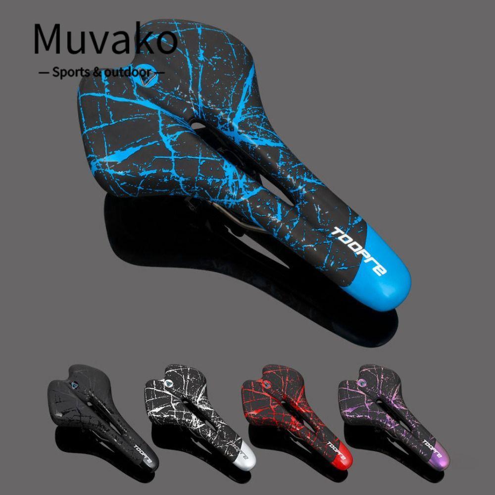 จักรยาน MUVAKO เบาะ MTB กันกระแทกเจลเจลหนัง PU สบาย Graffiti Mountain Road Bike Seat