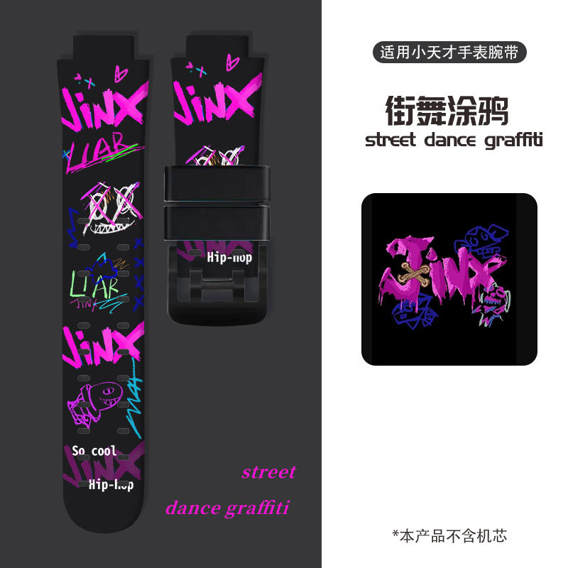 เหมาะสําหรับสายนาฬิกาโทรศัพท์อัจฉริยะตัวน้อย Z9 เด็ก Z10/d2/z1y/q1c/z5a/q1y/z1s/z3/z6/z7/z8/Q1A Stre