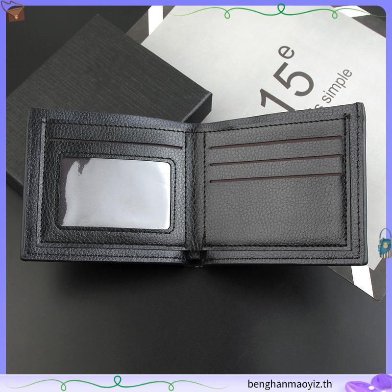 พร้อมส่ง📌กระเป๋าสตางค์ผู้ชายสีดำ🖤 รุ่น Witchez Boston men Wallet