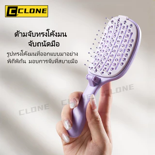 แปรงหวีผมพับได้ พกพาสะดวก ทำความสะอาดง่าย เหมาะสำหรับเดินทาง แผ่นรองแบบถอดได้ ช่วยนวดหนังศีรษะอย่างอ่อนโยน