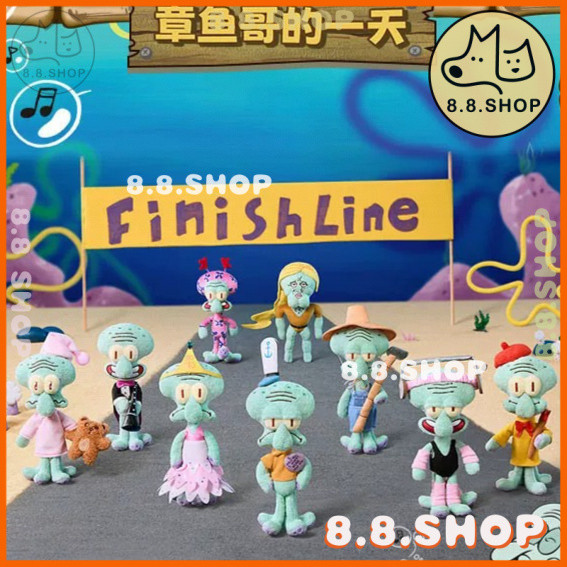 ✨8.8 ร้าน✨[ทั้งกล่อง 8 ชิ้น] สินค้าใหม่ของแท้ X11 Octopus Brothers Day Series Plush Mystery Box✨