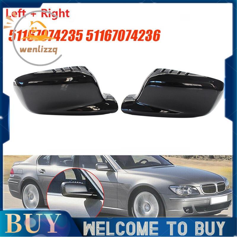 1 คู่กระจกมองหลังรถยนต์ครอบคลุม Trim Caps สําหรับ E65 E66 E67 E46 Coupe E46  51167074236 51167074235