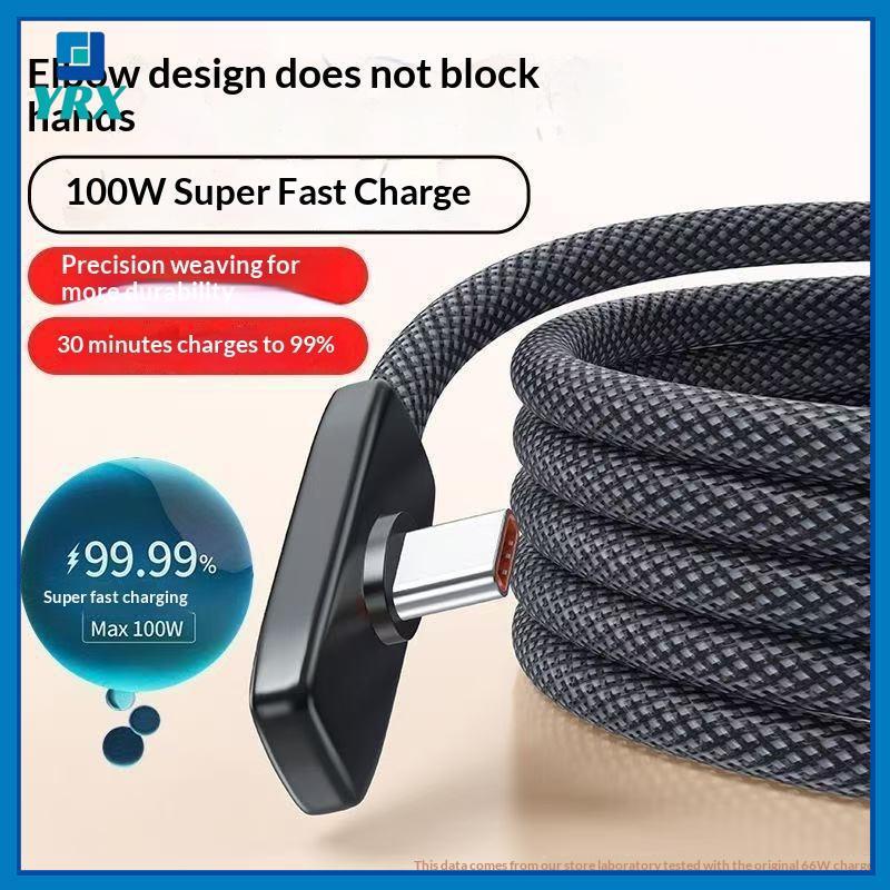 YRX 100W USB C PD สายชาร์จเร็ว 90 องศาการออกแบบข้อศอก Qui สายชาร์จสําหรับแท็บเล็ตแล็ปท็อปพื้นที่ศึกษ