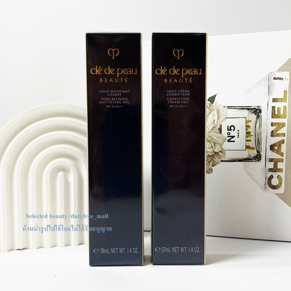 Cle De Peau Primer Correcting Cream Veil/ Mattifying veil 37ml (ฉลากไทย)