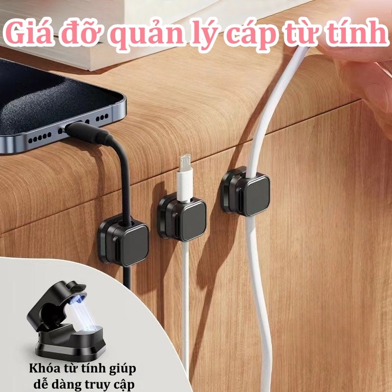 Kep Day Tu Tinh Quan Ly Cap Sac Chong Roi Day Gon Gang ภูฮอปส์ วันหลายประเภท Dien May Tinh