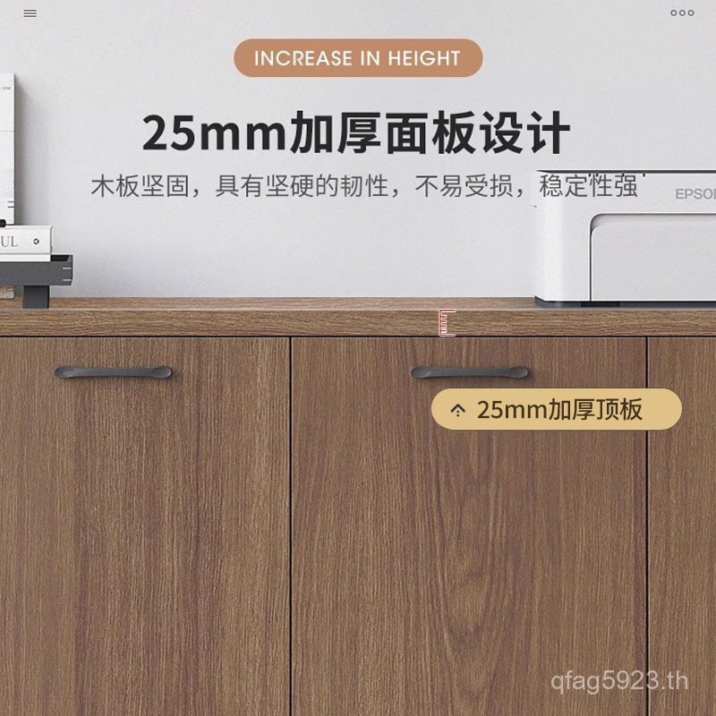 Ground Object Storage ห้องนั่งเล่น Locker ตู้เก็บเอกสาร Office Wall-Backing ตู้รวมตู้ j & ตู้ขนาดเล็