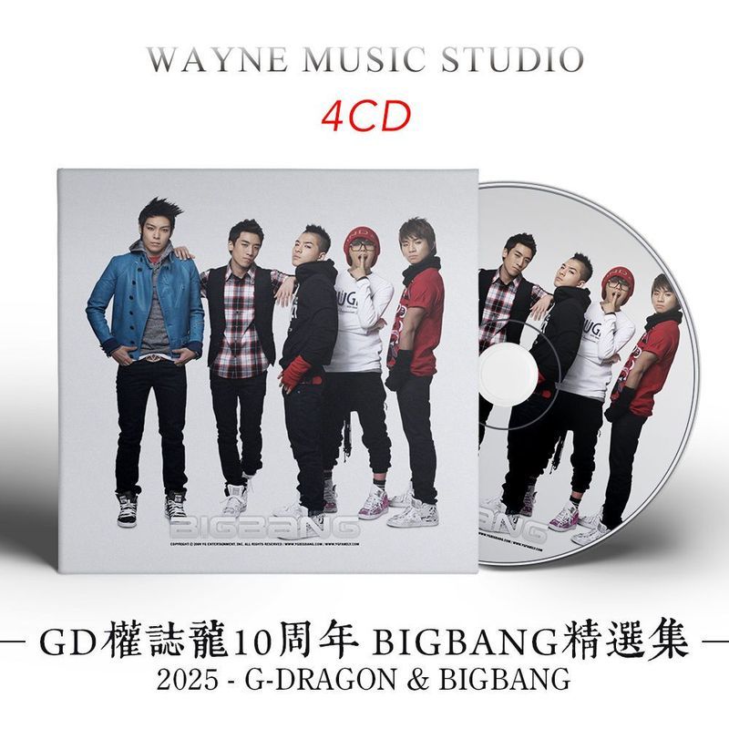GD GD GD GD Dragon ครบรอบ 10 ปี BIGBANG 2025 คอลเลกชันอัลบั้มใหม่เพลงซีดีรถเพลงแผ่น 5/2/13