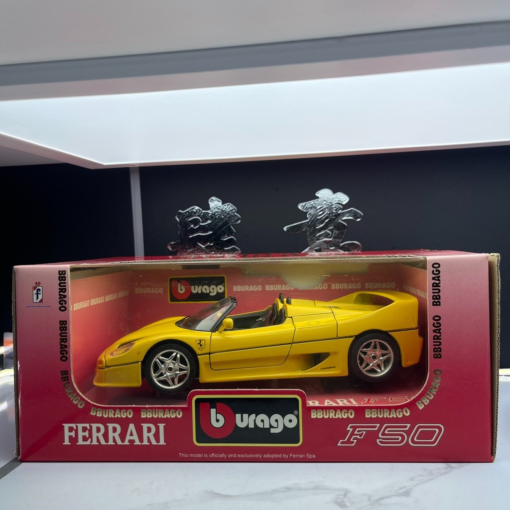[พร้อมสต็อกติดต่อหากคุณมีคําถามใดๆ] Prago Burago 1: 18 Ferrari F50 รถโลหะผสมสีเหลือง