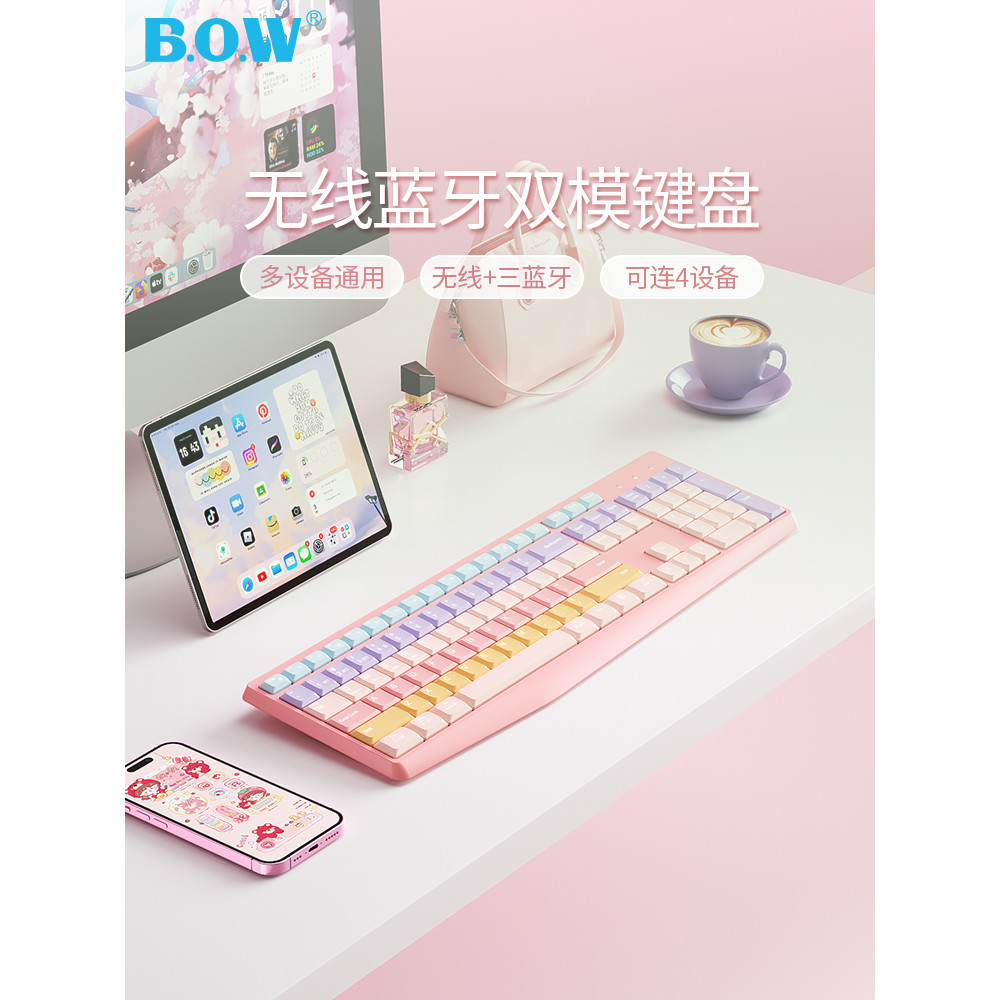 BOW High-Appearance Dual-Mode Wireless Bluetooth Keyboard Mouse แล็ปท็อปภายนอกแท็บเล็ต ipad Girl Off