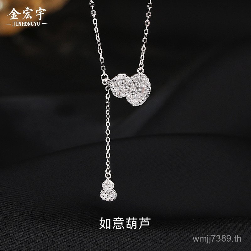 Retro Chain สไตล์จีนพู่ Gourd หญิงหิน Ruyi ฤดูร้อนสร้อยคอ Silver Micro ใหม่ Zirconium ฝัง Clavicle 9