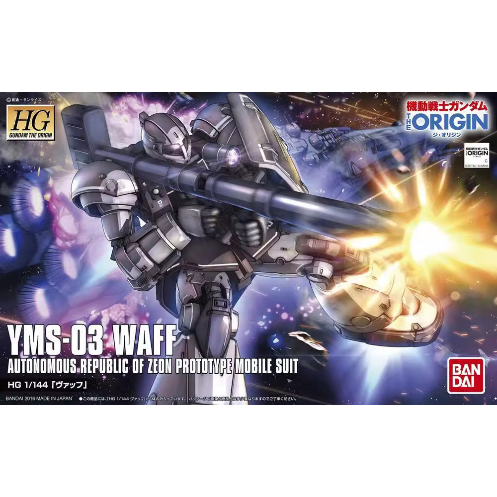 BANDAI HG 1/144 HGGTO MOBILE SUIT GUNDAM THE ORIGIN MSD GTO 008 YMS-03 WAFF