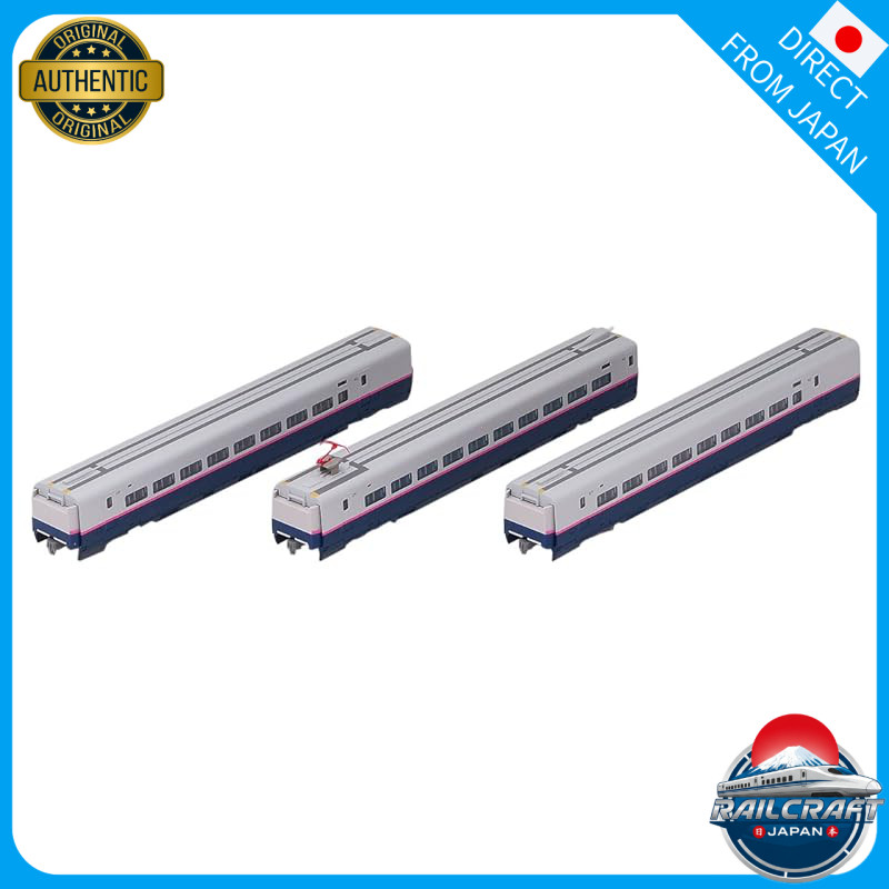 TOMIX N Gauge E2 1000 Series Tohoku Shinkansen Yamabiko Extension Set B 92577 Model Train
