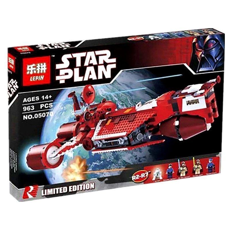 Out of Print ใช้งานร่วมกับ Lego Star Wars Series Republic Warship ประกอบบล็อกตัวต่ออนุภาคของขวัญวันเ