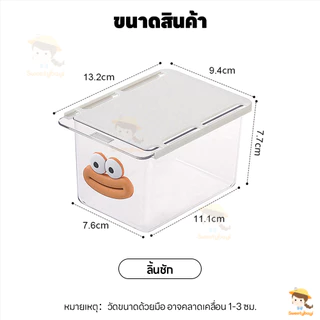 SWEETYBAYI ลิ้นชักใต้โต๊ะ ลิ้นชักใต้โต๊ะ แบบติดผนัง ไม่ต้องเจาะ กล่องลิ้นชัก ติดตั้งง่าย กล่องเก็บของแบบดึงออก
