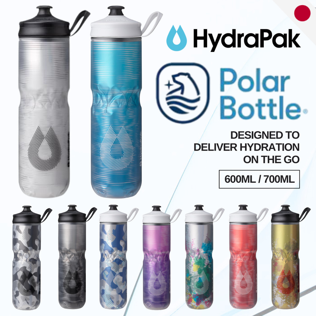 ไฮดราแพค | Polar Bottle - ขวดน้ำกีฬาหุ้มฉนวน - ขวดบีบปลอดสาร BPA สำหรับกีฬาและปั่นจักรยานพร้อมที่จับ