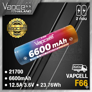 (มี มอก.) ถ่านชาร์จ Vapcell 21700 F66 6600mAh 12.5A (แถมปลอกถ่าน)
