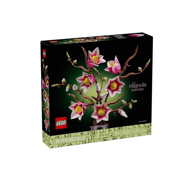 Zhijiang City Houjun Technology Co., LEGO LEGO ดอกไม้ชุดพืช 11510 Magnolia สาขาดอกไม้ชายหญิงอาคารบล็