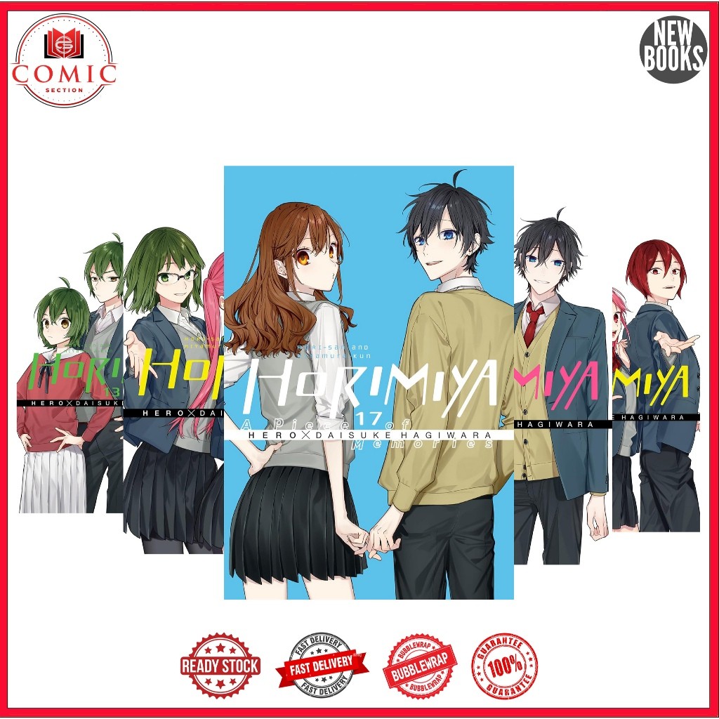 Horimiya Manga, 17 เล่ม Series (ภาษาอังกฤษ) By HERO