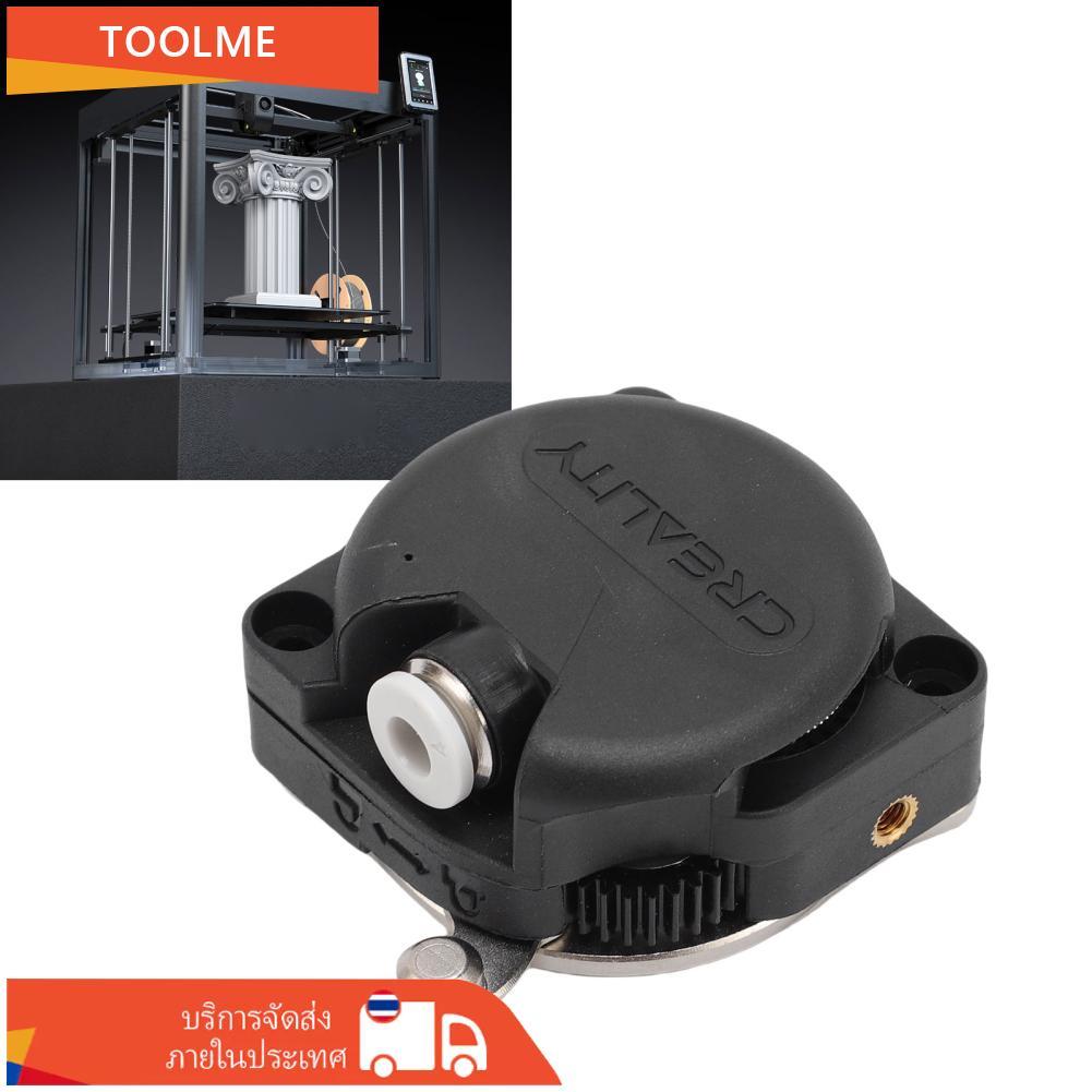 Toolme-TH Extruder ชุด Fit สำหรับ K1/K1C/K1 Max 3D เครื่องพิมพ์ Direct Drive Dual เกียร์ Feed Extrus