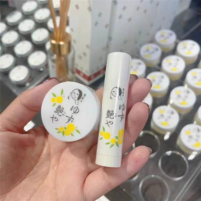 ✨ Yojiya Lip Cream Yuzu Tsuya ลิปมันผสมยูซุ ✨
