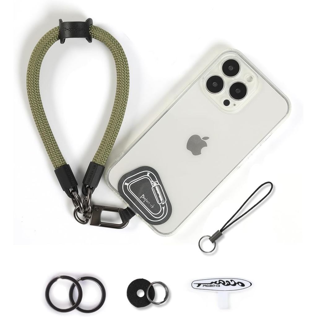 Project-cb Hand Wrist Phone Strap,Phone Lanyard Patch 2,Cell Phone Case Holder,Wristlet Strap for Ke