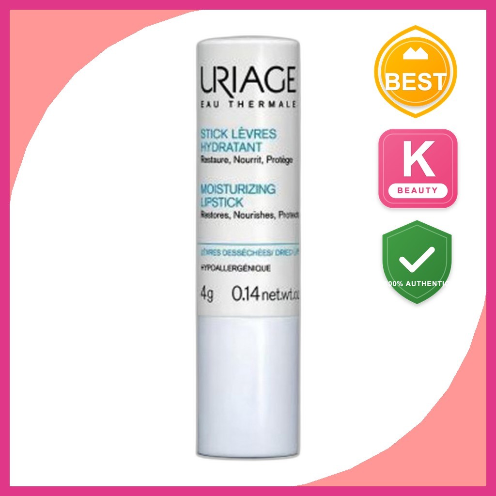 [uriage] Moisturizing Lip Balm, 4g, 1pc / Korean Lip Balm / Long-lasting Comfort / ของแท้ 100% by K-