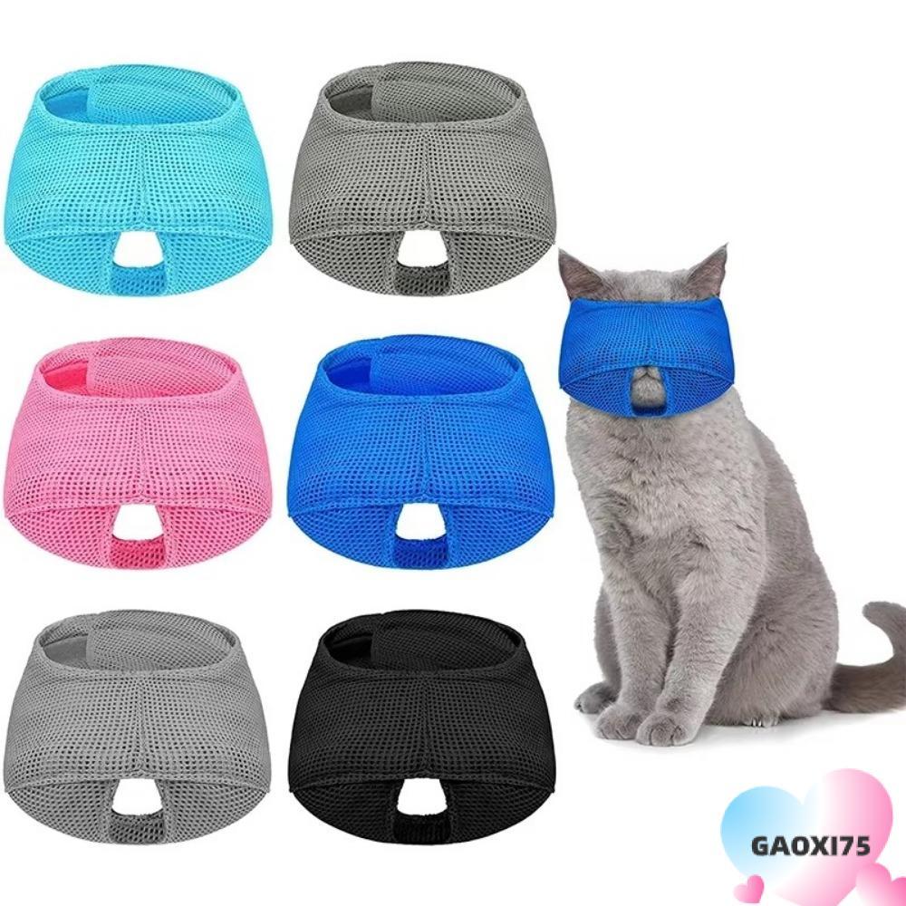 GAOXI75 Anti Bite Muzzles,สีสันBreathable Cat Muzzle,ตาข่ายCat Mouth Guard Muzzleกระเป๋าอาบน้ําลูกแม