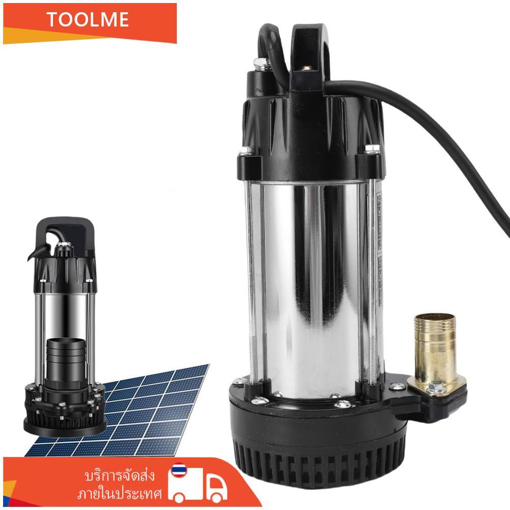 Toolme-TH Submersible ปั๊ม 300W 22m ยกสูง Brushless ทองแดงมอเตอร์น้ำ 7m สำหรับฟาร์ม Pond Orchard