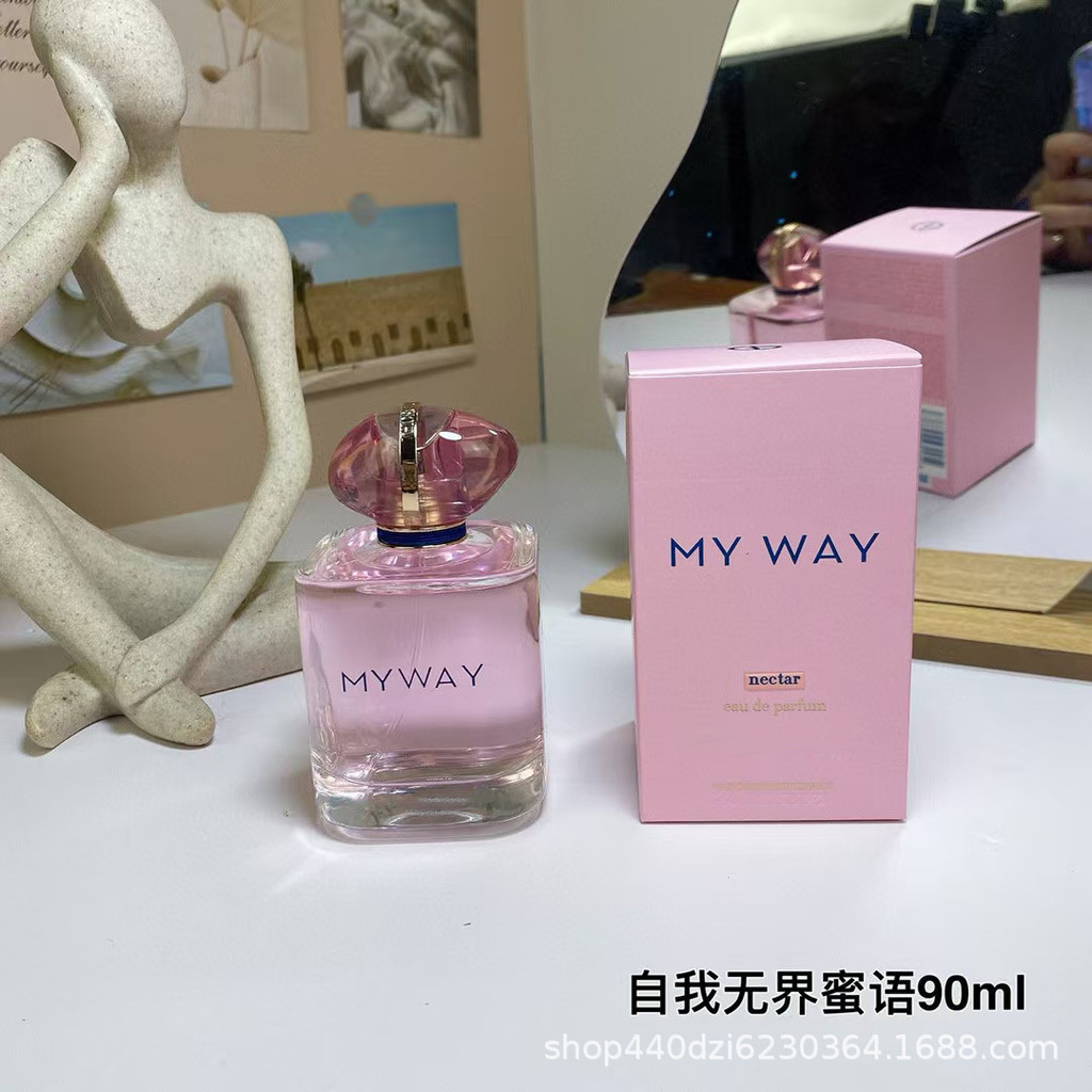 น้ําหอม Self Boundless 90ml My Way Honey Language Glitter My Way New 5.8