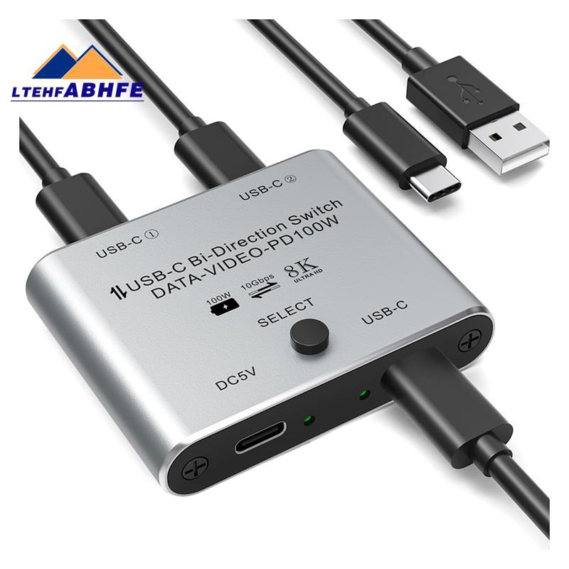 [ขายร้อน L]8K USB C Switch Bi-Directional USB-C KVM Switcher รองรับ 8K 60Hz/4K144Hz วิดีโอ 100W PD 1