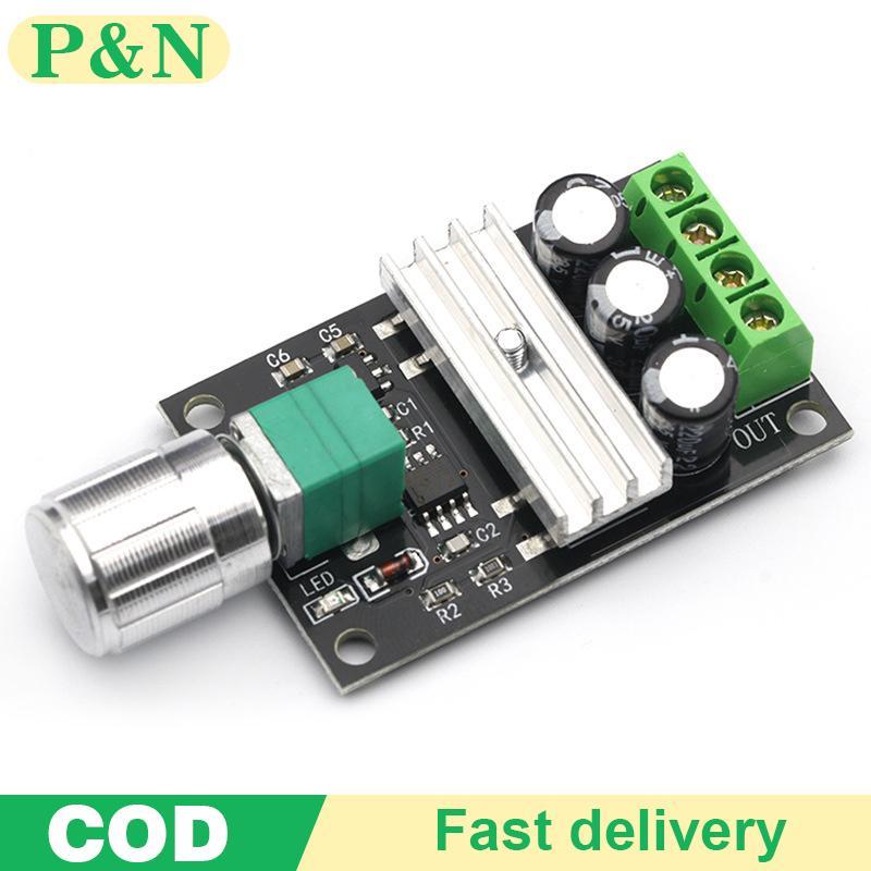 [P&N] PWM DC Motor Speed Controller 6V 12V 24V 28V 3A สวิตช์ควบคุมความเร็ว [cod]