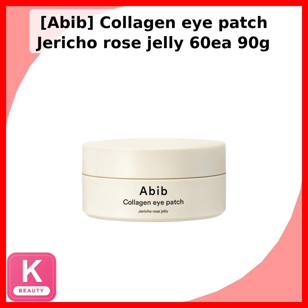 [Aib] ผ้าปิดตาคอลลาเจน Jericho rose jelly 60ea 90g / Korean Eye Patch / Collagen Infused / ของแท้ 10