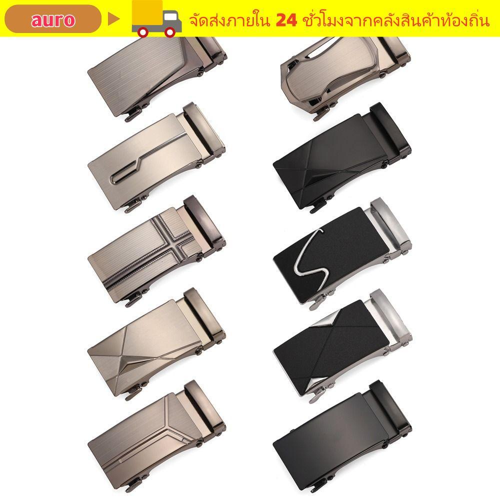 AURO Belt Buckle, Iron DIY Belt Replacement Buckle, Fashion Adjustable Mens Belt Head Men