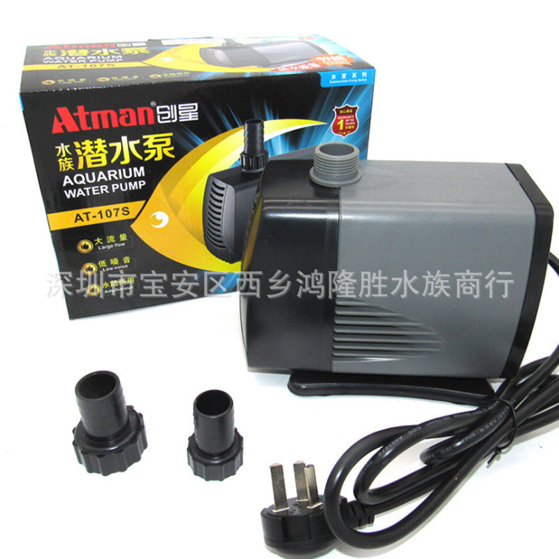 AT-101S/102S/103S/104S/105S/106S/107S Submersible Pump กรองปั๊มน้ําหมุนเวียน
