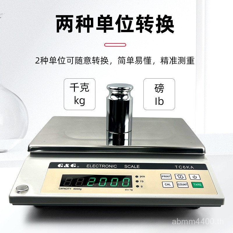 Tc10katc3kanc20ka Jet tc6ka Electronic Scale Electronic Balance Electronic Scale Dual tc30ka 2FEX