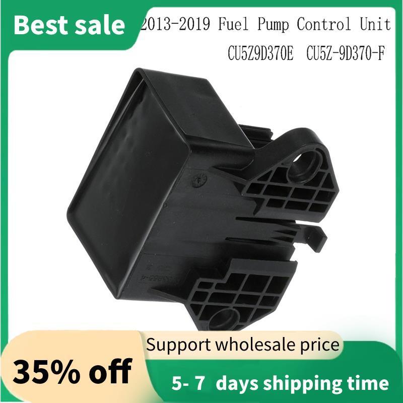CU5Z9D370E โมดูลควบคุมปั๊มสําหรับ Escape 2013-2019 ปั๊มควบคุมหน่วย CU5Z-9D370-F