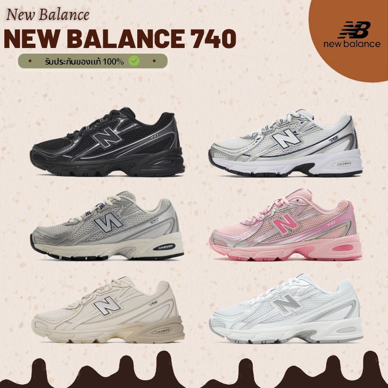 🥇พรีออเดอร์ ของแท้100%✅ New Balance 740 V2 Y2K รองเท้าผ้าใบ รองเท้าลำลอง (U740BM2/U740GC2/U740AP2/U7
