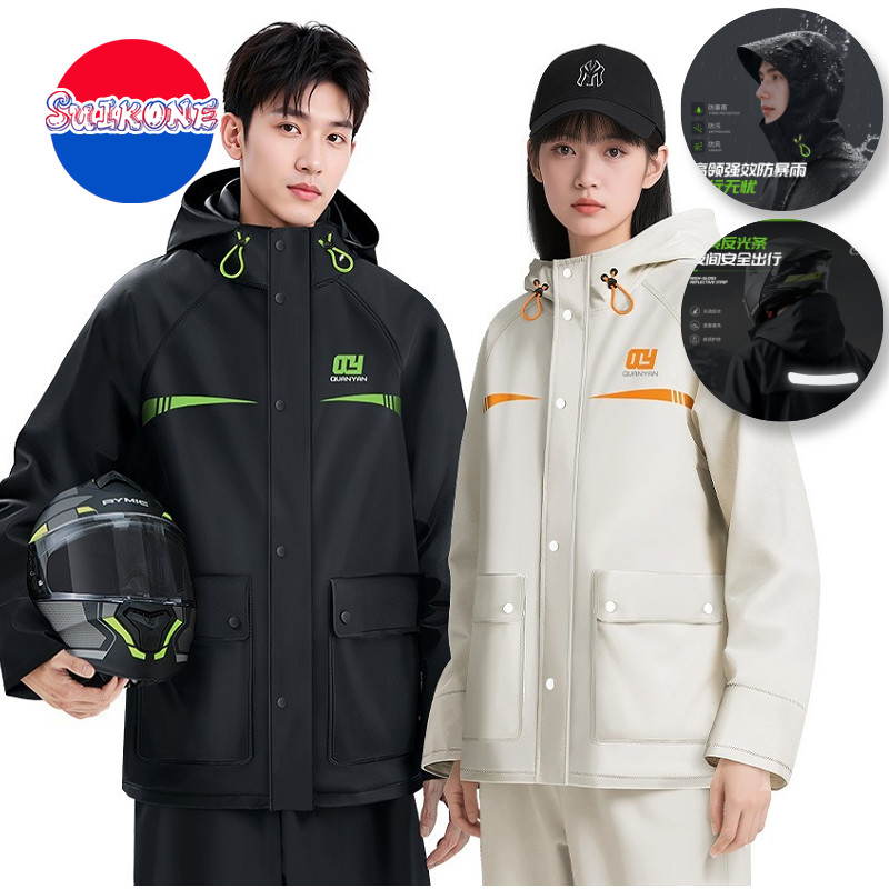 Suikone ใหม่เสื้อกันฝนเต็มตัวแยกผู้ใหญ่ออกไปพายุฝน PVC สะท้อนแสงคุณภาพสูงเป็นกลาง