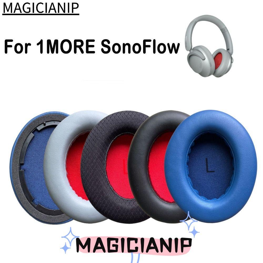 MAGICIANIP 1 คู่แผ่นรองหูฟัง,โปรตีนนุ่มหนังแผ่นรองหูฟัง,อะไหล่ซ่อมฟองน้ําโฟมเปลี่ยนชุดหูฟัง Earmuff 