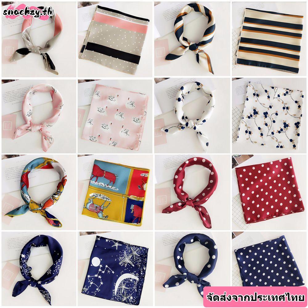 จัดส่งจากประเทศไทยSNACKZY Square Scarf Summer Small Vintage Women Head Neck