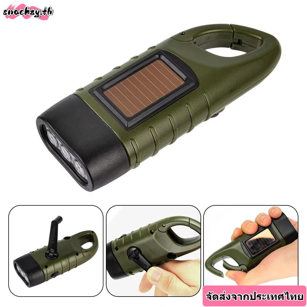 จัดส่งจากประเทศไทยSNACKZY ไฟฉายขับเคลื่อน,ไฟฉาย LED แบบพกพาแบบชาร์จไฟได้,Professional Hand Crank Hand Press Camping Lamp Gear