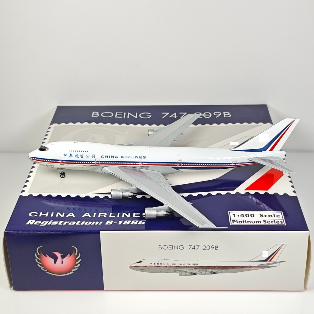 Phoenix 11968 1: 400 China Airlines B747-200 B-1886 โมเดลเครื่องบินโลหะผสม
