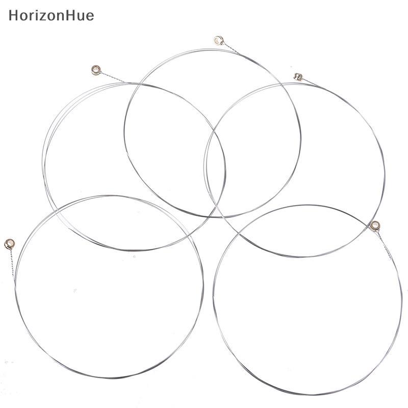 H สายเหล็กโทนเสียง5ชิ้น E-1สำหรับกีตาร์อะคูสติก th