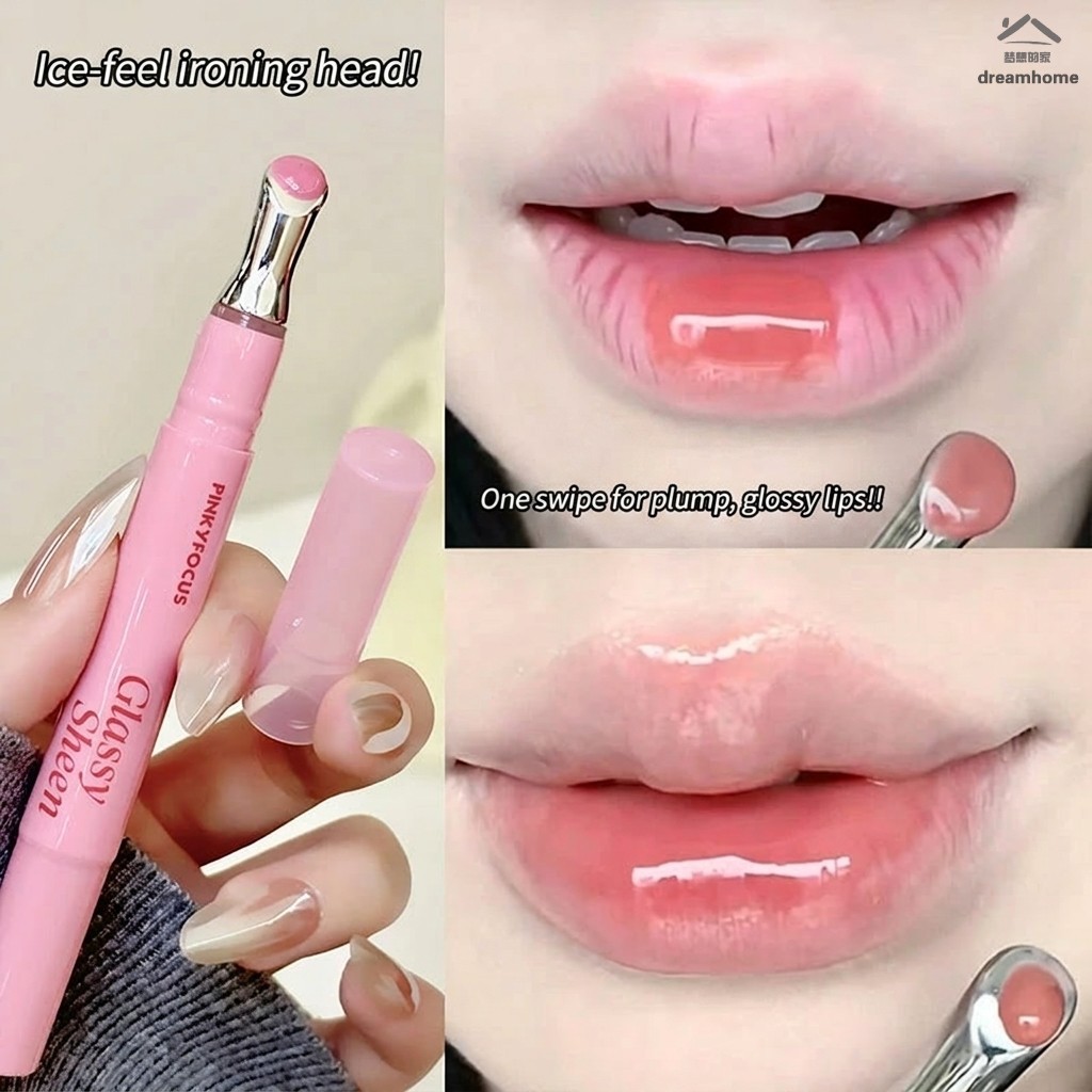 Clear Glossy Lip Gloss - Ice Shine Mirror Lip Glaze with Honey Essences