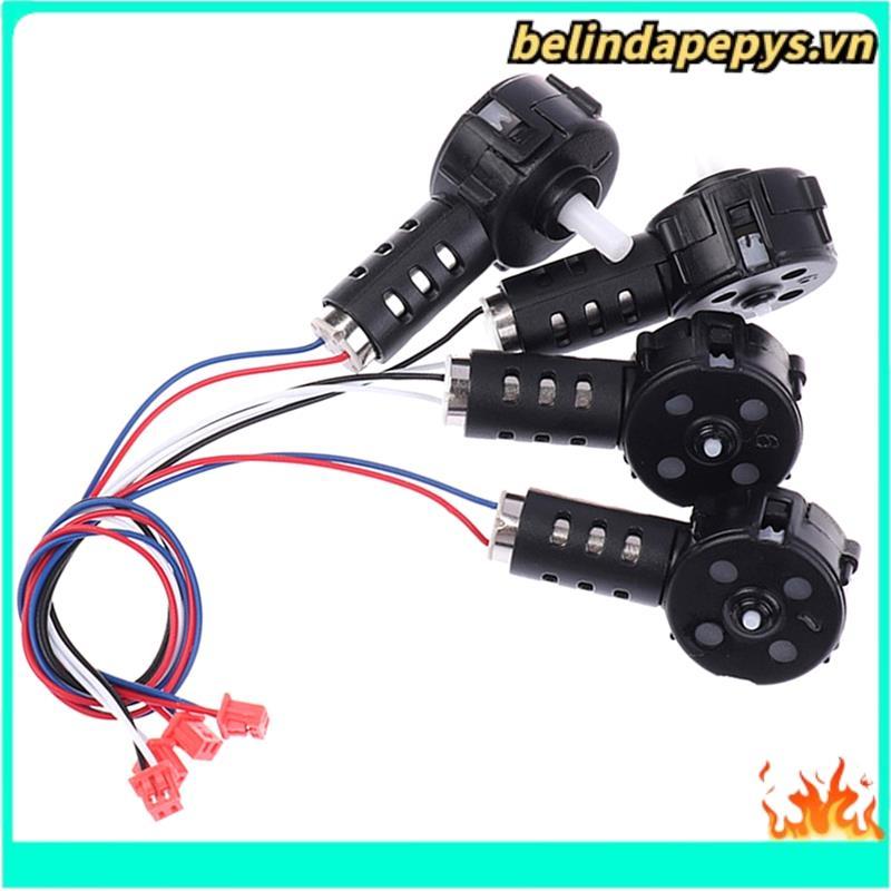 มอเตอร์สําหรับ E88/E99 Drone มอเตอร์ฐานสําหรับ E88/E99 Drone สําหรับ RC Drone E88 A