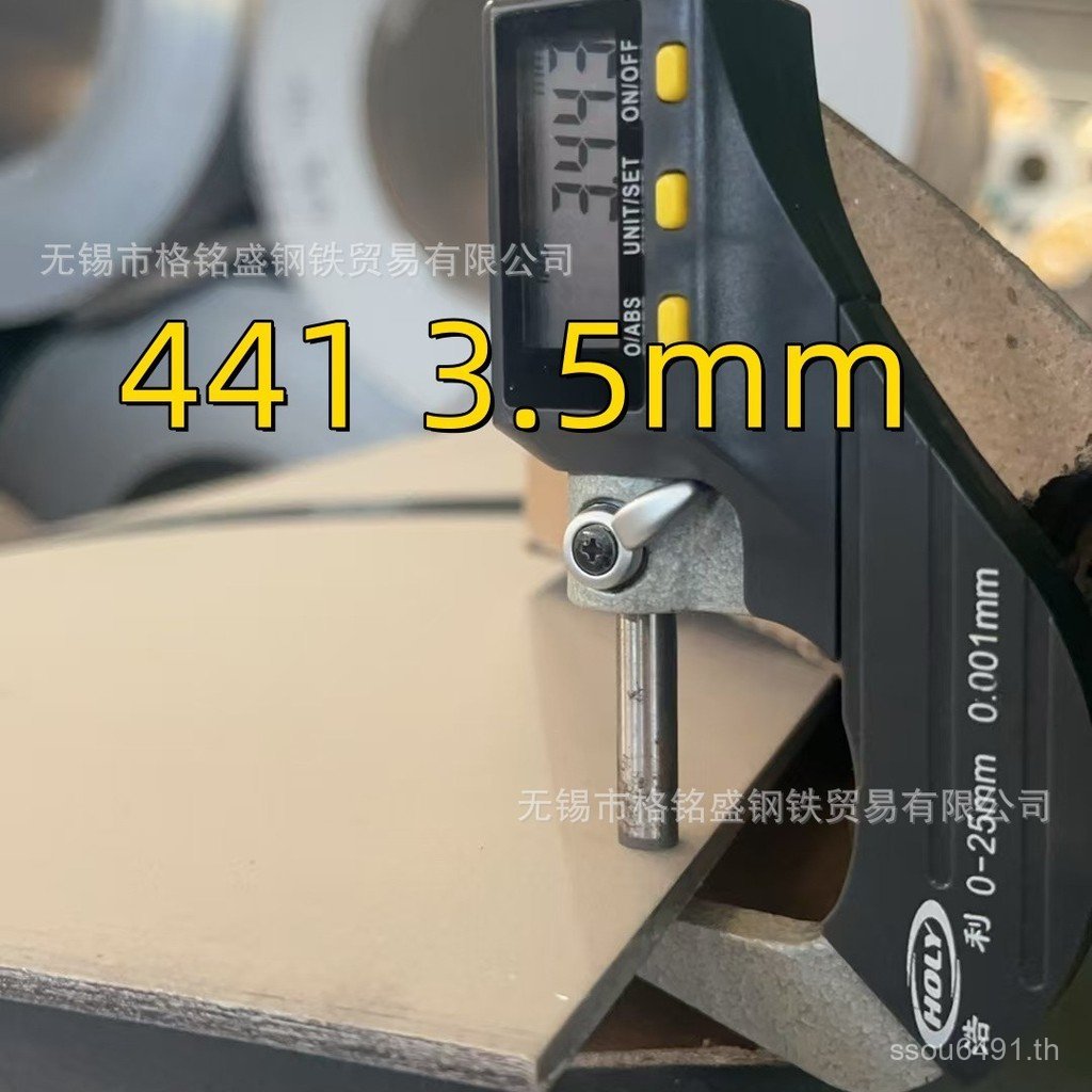 แผ่นสแตนเลสม้วนร้อน 1d Union 409lsuh409l409l จานสแตนเลส พื้นผิวแผ่นสแตนเลส PN7S