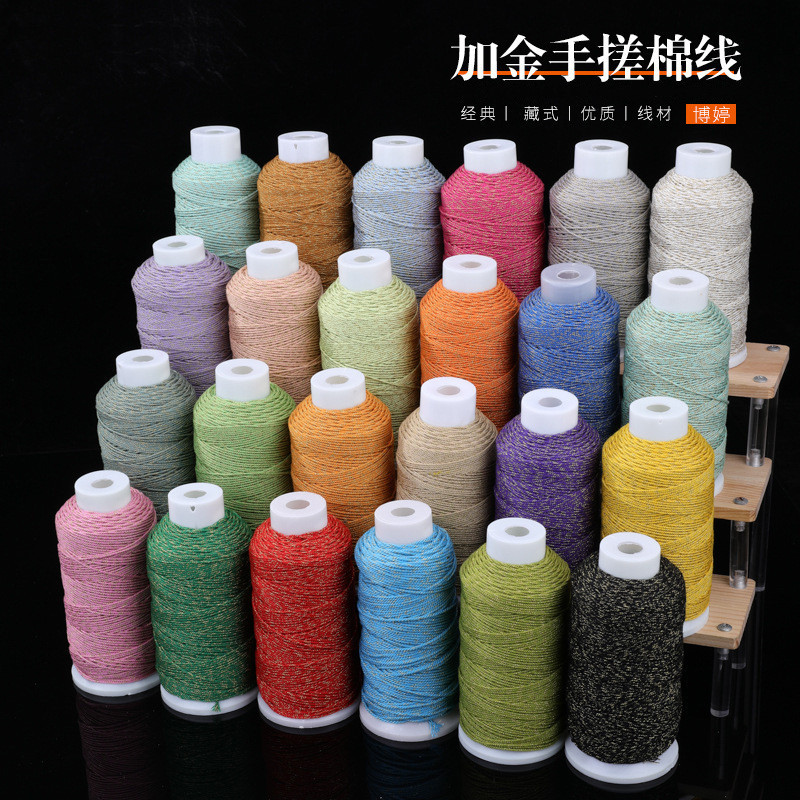 สไตล์ทิเบต Plus Gold Hand Rubbed ด้ายฝ้ายขนาดใหญ่ม้วน 18 Strands เชือกฝ้าย Multicolor Segment ย้อม G