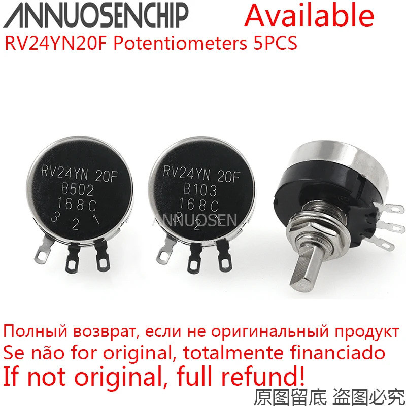 5PCS RV24YN20F B102 B202 B502 B103 B503 B104 B504 RV24YN 2W Rotary Carbon Film Potentiometer 10K 100